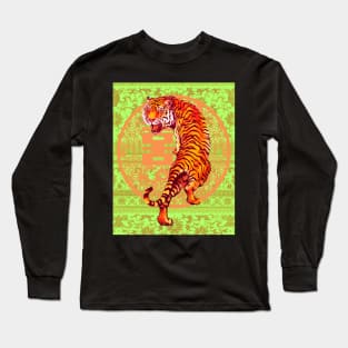 Hong Kong Orange Double Happiness Tiger with Lime Green Floral Pattern - Animal Lover Long Sleeve T-Shirt